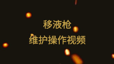 1cd7fd4da30e00e444fac965ff4ed89.jpg